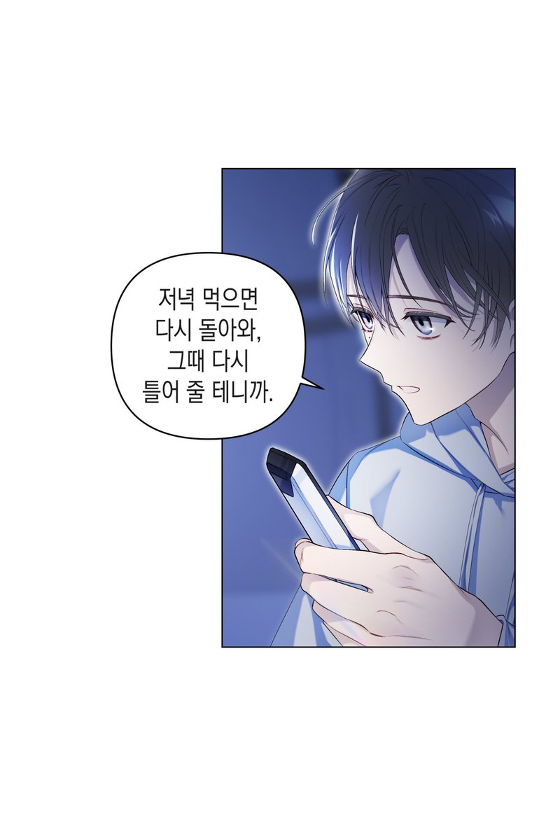 5j6bworks's tweet photo. 한 번 망했던 세상,
아이돌 오디션으로 일어서다?

군상극x아이돌x슬라임 괴물
기묘한 조합의 비주얼 노벨!
