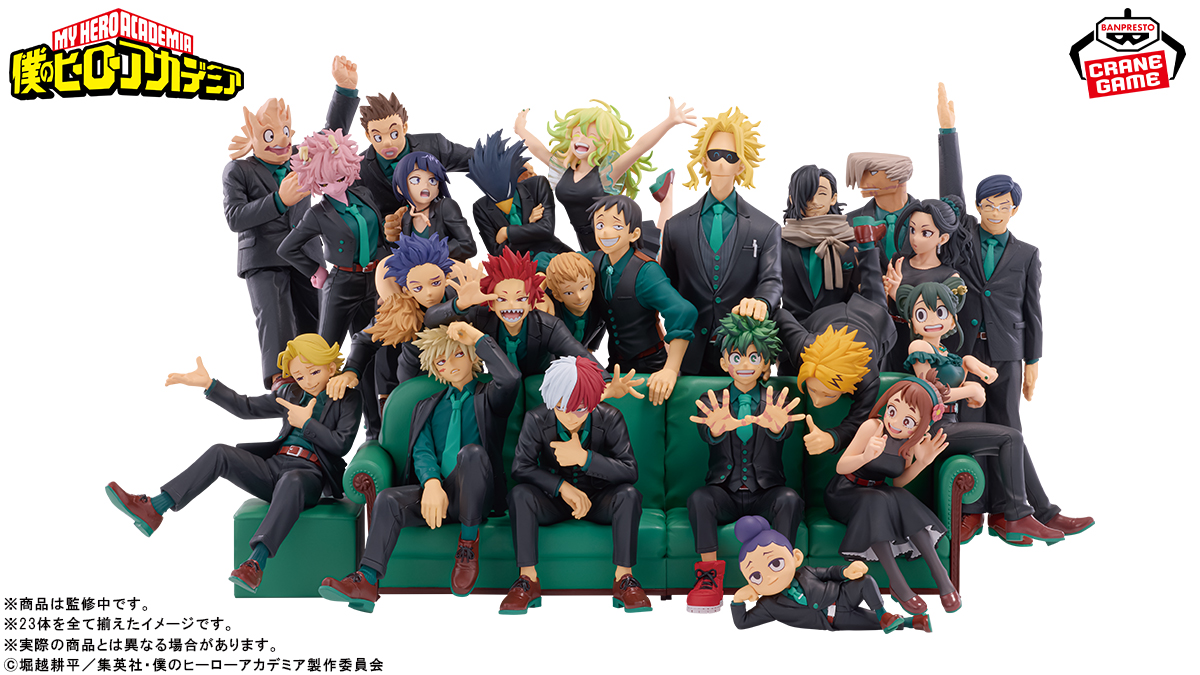 BANPRE_PZ's tweet photo. ／
アニメ 『僕のヒーローアカデミア』
10周年を記念した特別なフィギュアが登場決定！
＼
10年の軌跡を、その手に。
全23体が2027年からクレーンゲームで続々登場！

画像をタップして特設サイトをチェック！