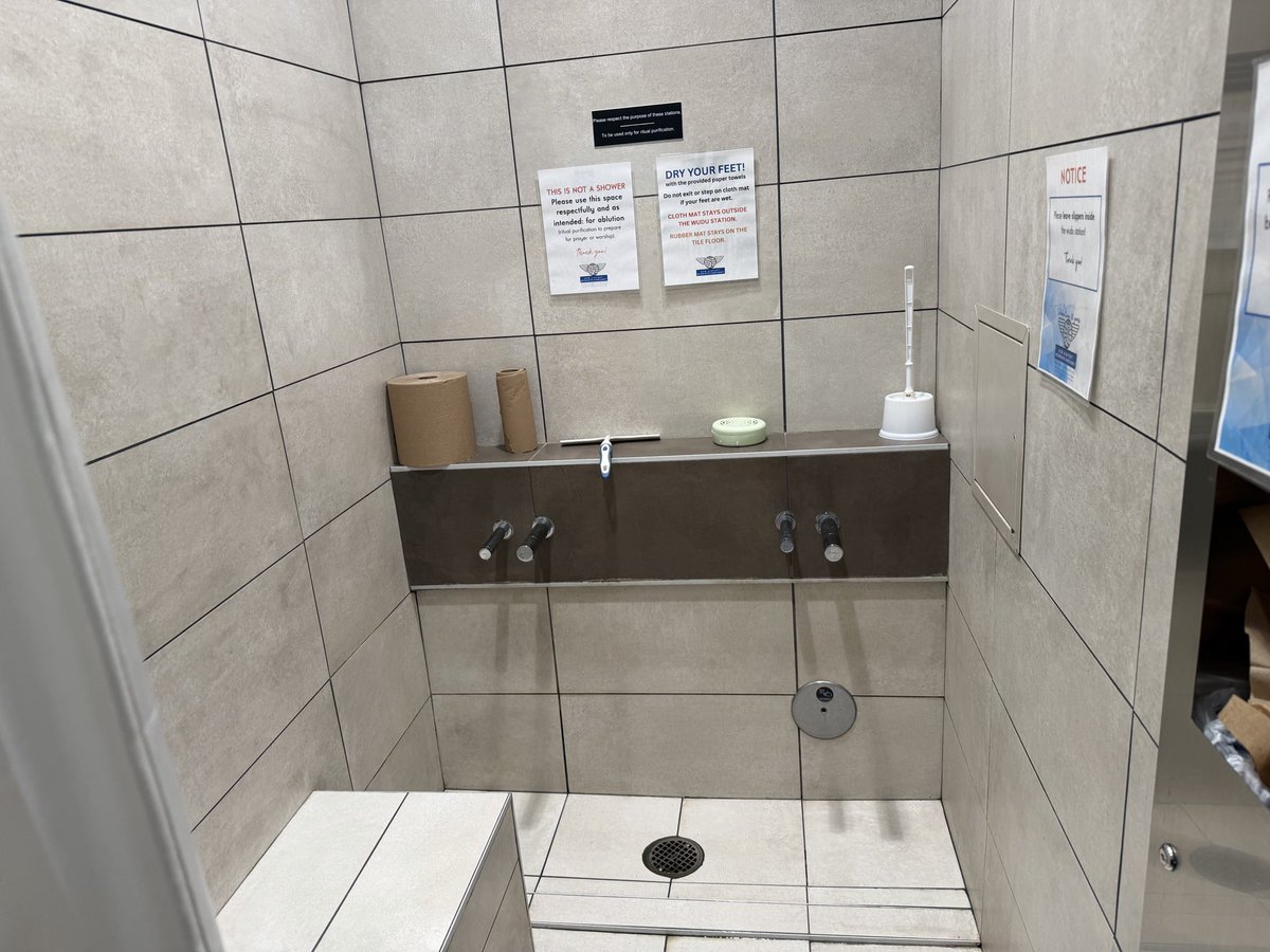MQSullivan's tweet photo. Currently at DFW airport. There are two Wudu stations and a Qibla already installed in the Terminal D chapel. https://t.co/AY7gDnDyqP