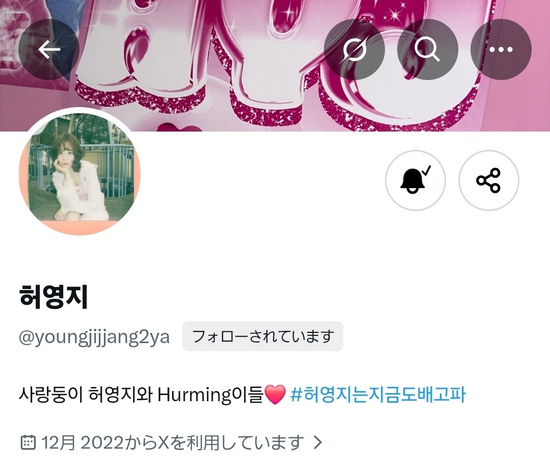 umiii___0's tweet photo. 😭😭😭😭😭😭 https://t.co/DCxLqvY5Nx