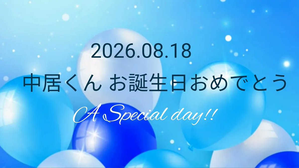 sakuya0865's tweet photo. https://t.co/GdViQiVuEJ