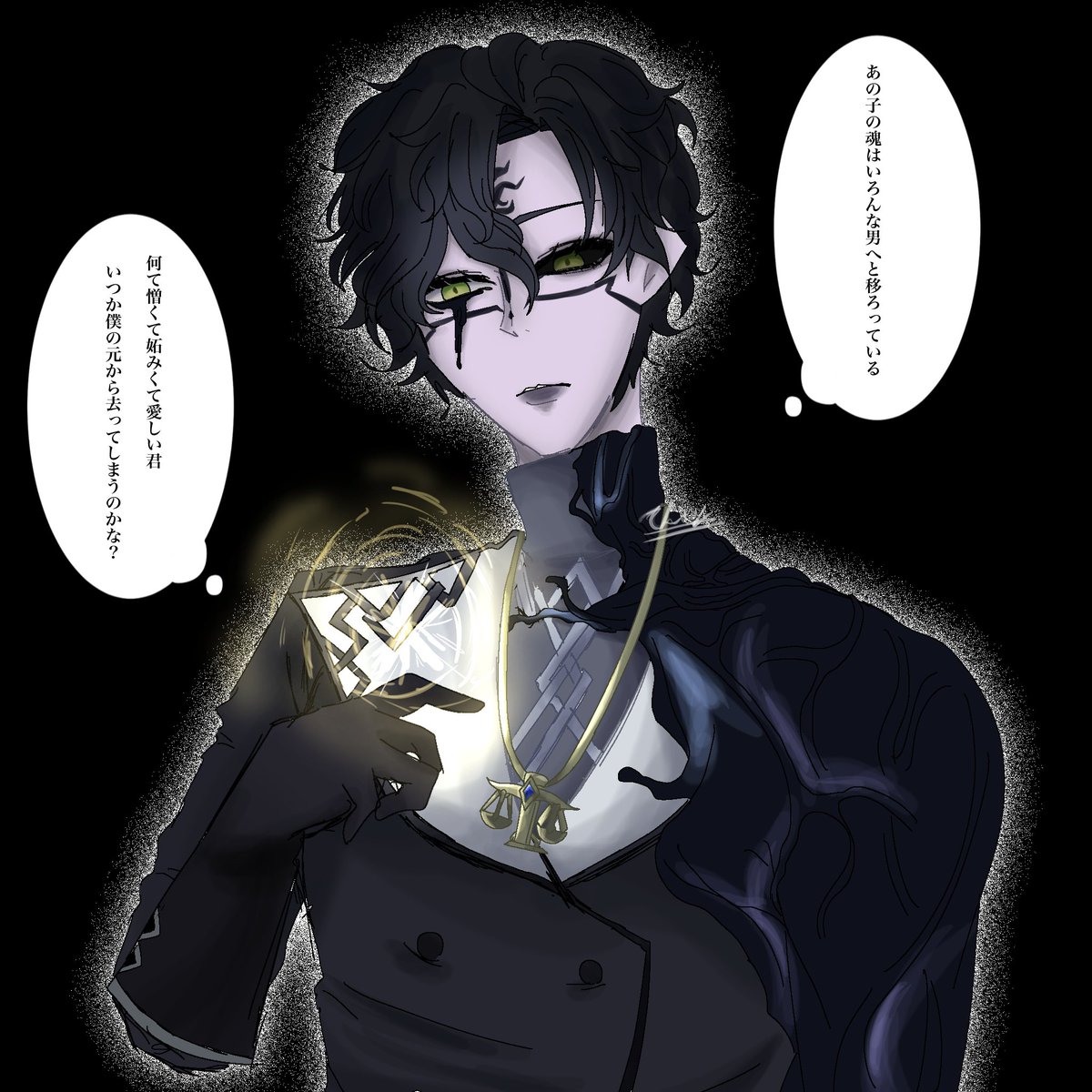 ArtTenin's tweet photo. ⚖️🦷＋ https://t.co/9GWclr0jHd