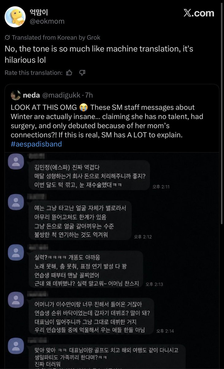 mhloveswinter's tweet photo. Army faking a conversation with auto translate 😭 how jobless are you? You failed to check that ex-sm trainees said winter always ranked in the top of trainee evaluations. Her mom is literally a housewife with no connections too. At least try to make it believable https://t.co/j2pRGTAlNc