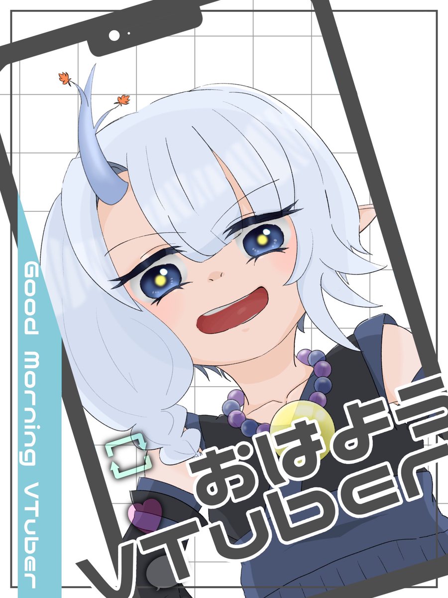 rutenrinne_'s tweet photo. #おはようVTuber 
おはよ⸜(* ॑꒳ ॑*  )⸝

最近久しぶりが多いですね( ˇωˇ )
先週は��盆だった���れど雨がとっても多かったね...☔️

今日も頑張ろ〜✊ ̖́- https://t.co/VAIrGPRJEm
