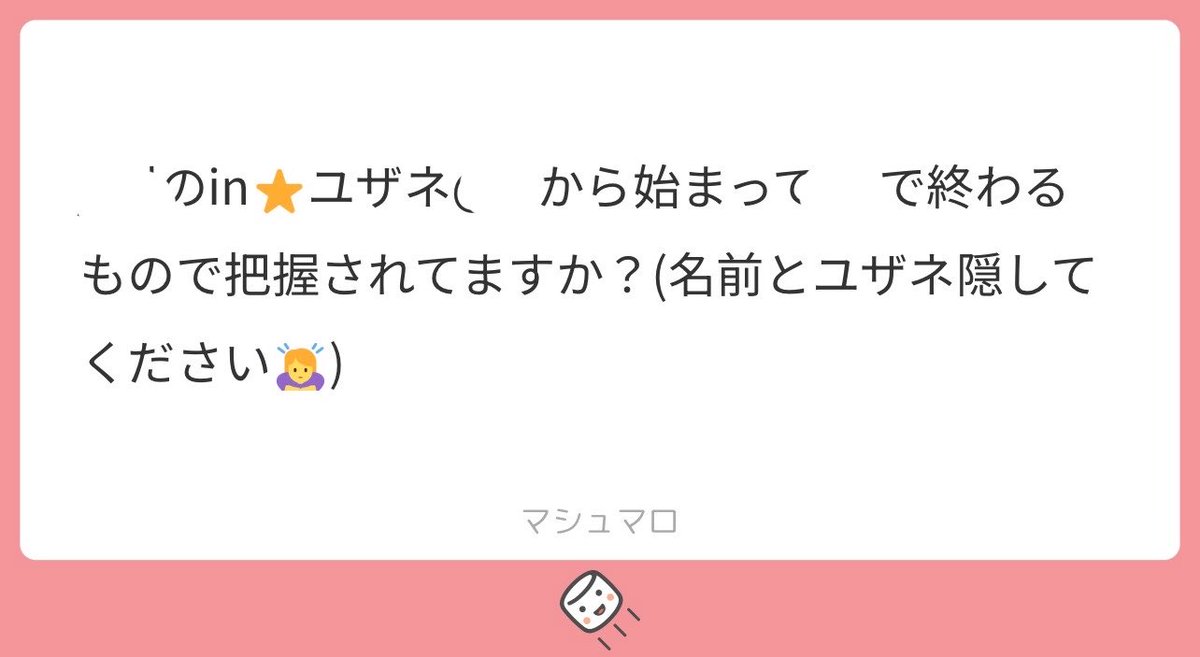 ribbon_377's tweet photo. 🅰️LT迄🙂‍↕️ https://t.co/a8V4kE4XCq