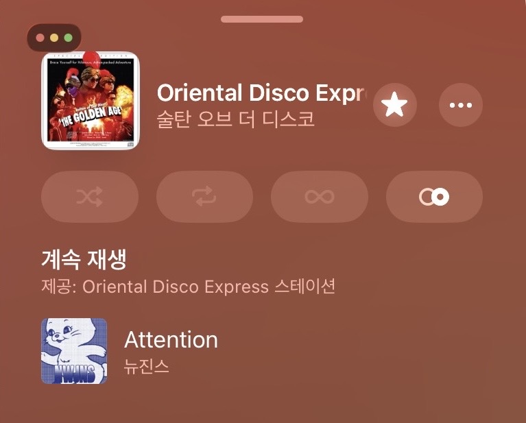 nyntgr's tweet photo. 애플뮤직알고리즘 딱이정도고..열심히하는거같긴해서 화도안남 https://t.co/lVg8UOfzOa