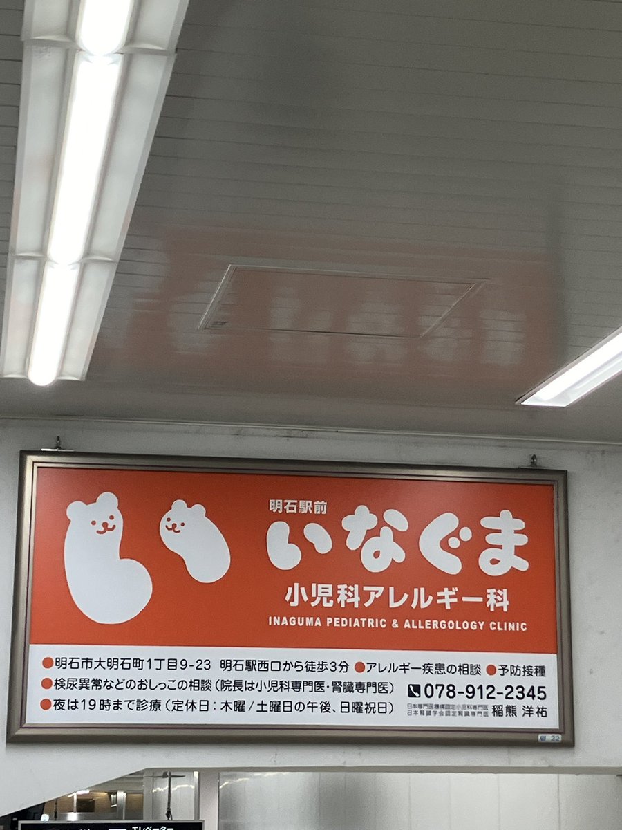 kanban_bot's tweet photo. https://t.co/Y4l9BqIPkq