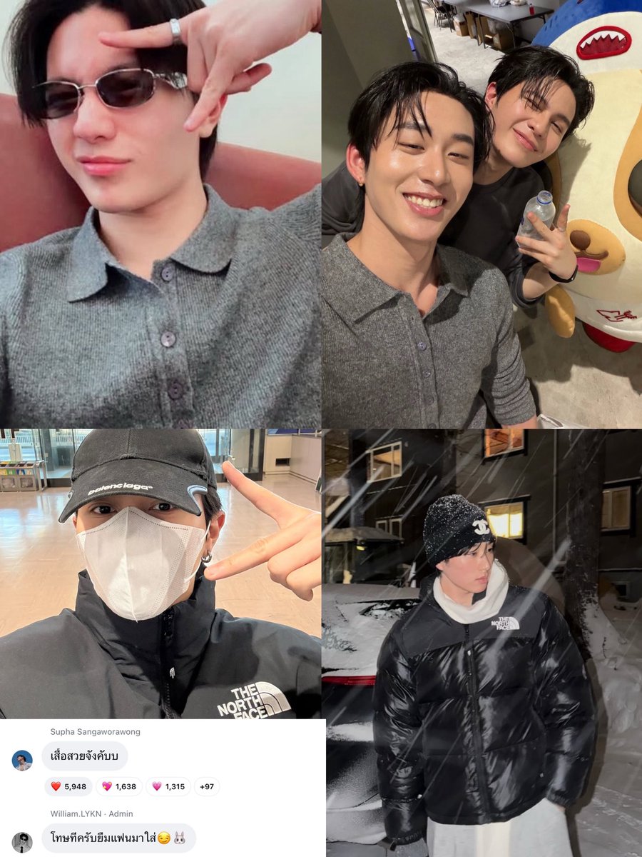 underthesamsky_'s tweet photo. ให้เลยวิลเลี่ยมเอสกับสิ่งนี้ คือห่างกันได้แต่ทำไมต้องห่างของจริง วิลเลี่ยมจะไปทัวร์ทีต้องมีเสื้อผ้าเอสติดไปใส่ชิ้นสองชิ้นตลอด รอบนี้ไปเมกา เอาเสื้อสีเทาไป รอบก่อนไปญี่ปุ่น เอาเสื้อกันหนาวสีดำไป ละพูดเต็มปากเต็มคำด้วยนะว่ายืมเสื้อแฟนมาใส่ ใครจะว่ายังไงไม่รู้แต่ฮีโคตรจะชัดเจนในเลนเรามาตลอด ถึงไทยจะเม็ดว่าคิดถึงเมกา 2/10 ทั้งๆที่คิดถึงมาก วันนี้เมกามาปึ้งก็ทำให้รู้ชัดๆไปเลยว่าทางนี้ก็คิดถึงไทยคับ วิลเลี่ยมคือพ่อของชั้นจริงๆ 🧎🏻‍♀️