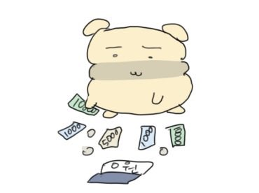 dshsh007_'s tweet photo. 웹소설 작가가 가지면 안 되는 마인드

내가 데뷔만 하면 부자되겠지?
내가 투고만 성공하면 부자되겠지?
내가 출판사랑 계약만 하면 부자되겠지?
내가 출간만 하면 부자되겠지?

세상에는 엄청난 작가님들이 많고...
내가 책을 낸다고 모두가 알아주시는 게 아닙니다
첫작부터 배부를 생각은 금지... https://t.co/Tyf3mynTlM