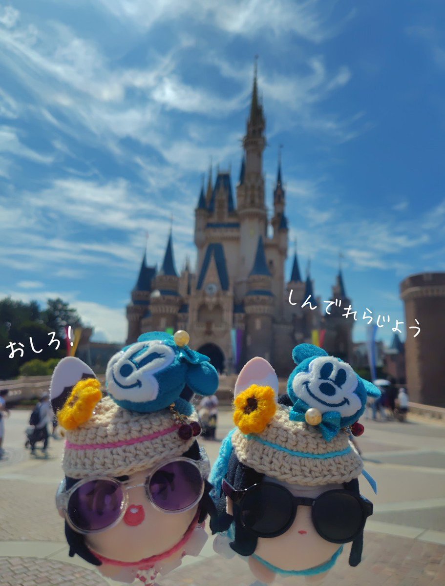 janyangiie022's tweet photo. 快晴～☀
今日もうかれもちもちは元気です。
大きい藍湛は魏嬰が喜んでいたらとりあえず他はどうでもいい😆

#もちもち狂人 https://t.co/xltCzccUqY