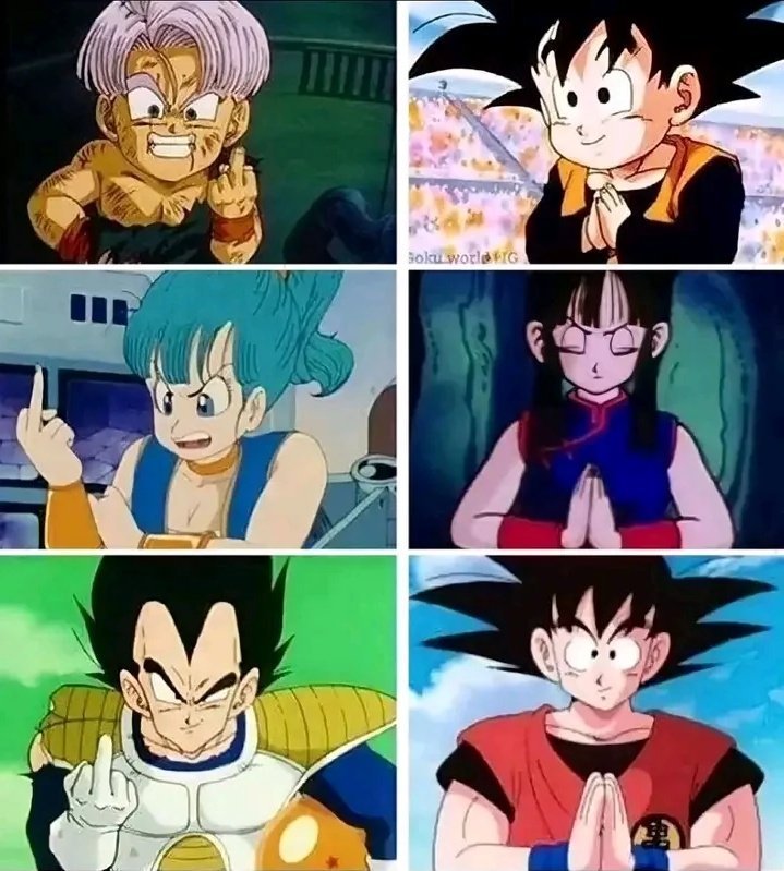 dbs_10_10's tweet photo. The difference.😭💀

←Vegeta family                 →Goku family https://t.co/97Lrls1ulB