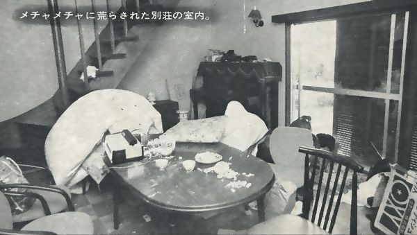 yukin_done tweet picture