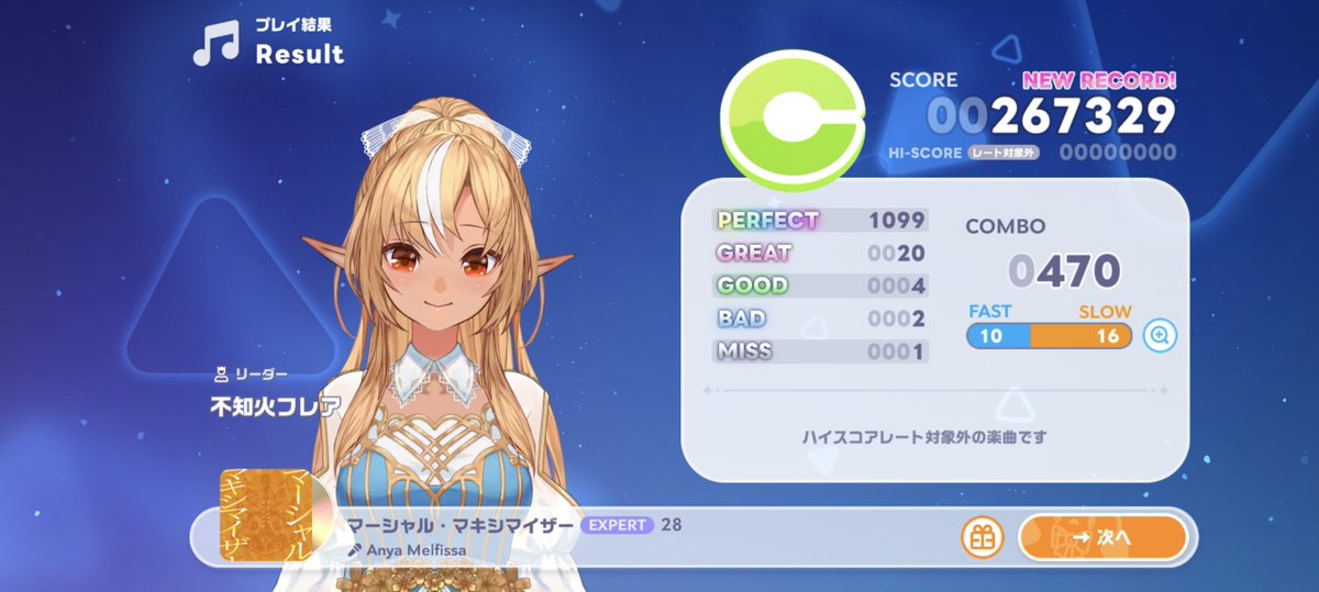 futama531's tweet photo. フルコンできひん呪い https://t.co/SYtRNsAHCE