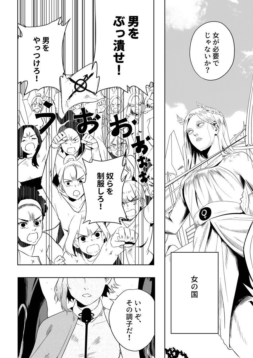 alienhiro_jp tweet picture