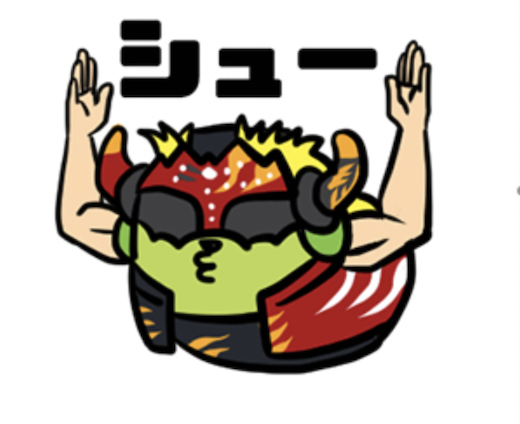 mame_official's tweet photo. ねぇ知ってる？天山広吉はヒール（悪役）なのに、いい人すぎることで有名だったんだって。ありが豆、天山！35年間お疲れ様でした！＃天山引退 ＃豆しばプロレス https://t.co/uXjnd3OMIz