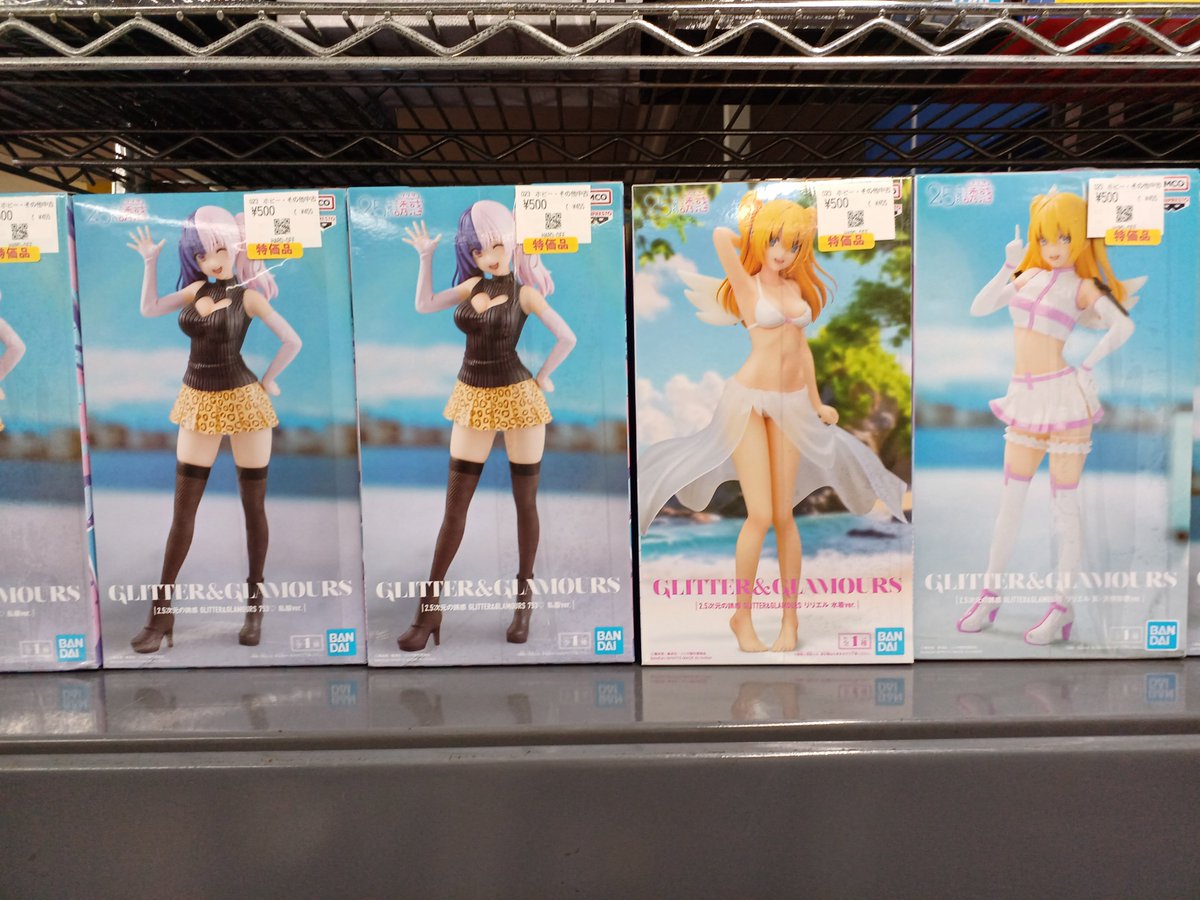 n_hard119's tweet photo. 皆様おはようございます、
ハードオフ石橋店です！
当店では最近たくさんのアニメ系フィギュアをお持ちいただけるので、一部フィギュアを特価品にて販売中です！
特価品は現品限りですので、気になるフィギュアがありましたら是非ご来店ください！
#ハードオフ
#石橋店 https://t.co/DPbYm8isRK