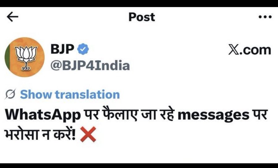 sandeep_PT's tweet photo. Now I have seen it all. 😳 https://t.co/zKqRlSecGP