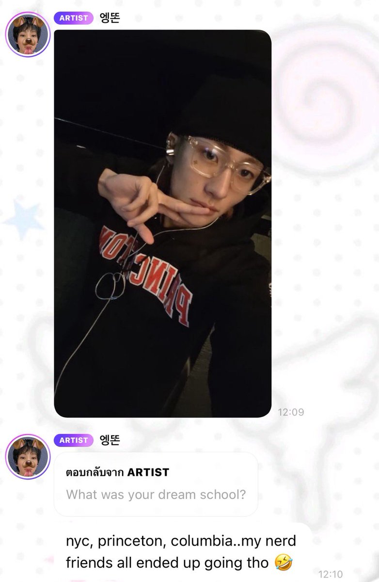 asbaguette's tweet photo. 3 มหาวิทยาลัยในฝันของแอนตัน 🎓⭐️

1. มหาวิทยาลัย newyork 
2. มหาวิทยาลัย princeton 
3. มหาวิทยาลัย columbia 

ถ้าเป็นนักศึกษาก็คงเรียนคณะดนตรี เท่มากจัง ㅠㅠ https://t.co/0kS3Ri6Ny6