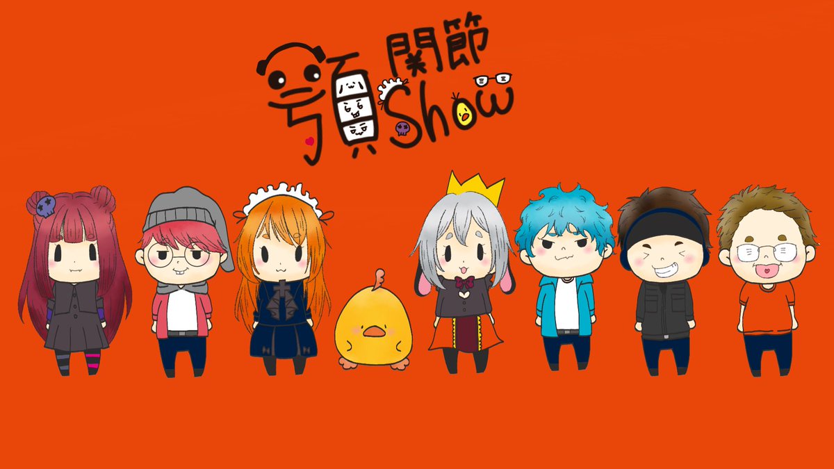WasaBiAyaMe's tweet photo. チーム「顎関節Show」
すごく素敵なチームで楽しい時間をありがとうございました✨
ぜひコラボお待ちしております🙏✨

#VCRRUST
 #3nsart
 #ろぜあーと 
#ねく支部 
 #ひよこ美術館
 #もしゅのピク
 #ハセシンアート
 #こなちゃんせんしゅ描き描き https://t.co/86jynHOeAH