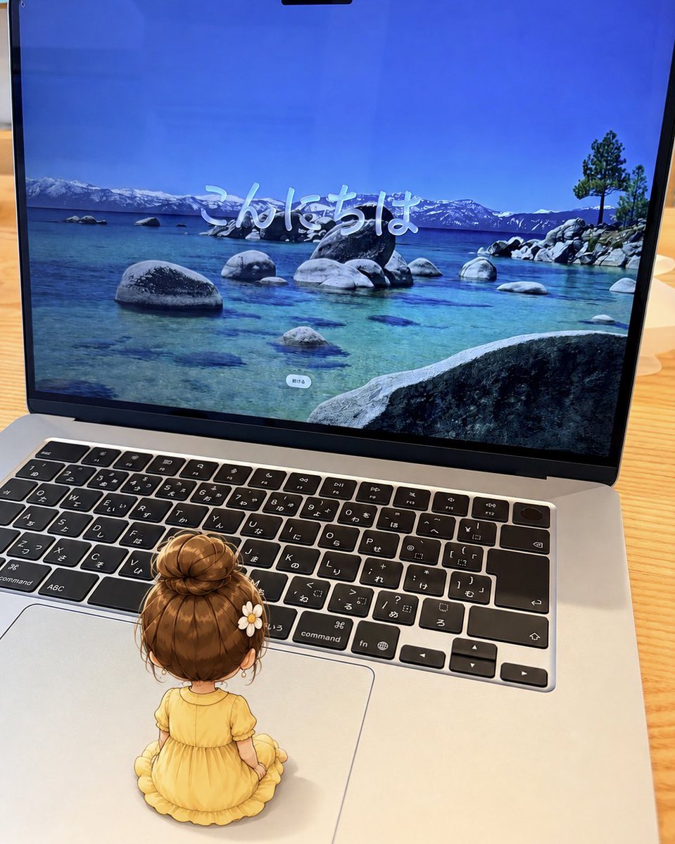 yuyu25252026's tweet photo. そういえばね、最近いいもの買ったの🤭
自分用だよ✨️💻✨️ https://t.co/bODbGpwU4G