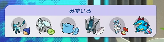 sega041's tweet photo. いろんなポケモン使うと意外な強さが見えて面白い
メガオーダイルはりゅうまいよりつるまいの方が使いやすかった https://t.co/07Ogs2jagG