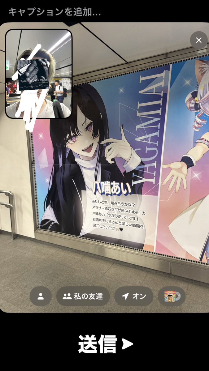 KOKIXEKA's tweet photo. あったぁー、！！定期JRだから迷子になって探し回っちゃった、4限行きます。 https://t.co/LGqIbuoQv2