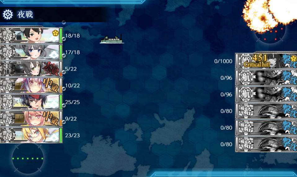 HiroAkagi's tweet photo. E3-3　あまり苦戦することなく終了でした。
特四はありましたが、小型水上機があまりないので、魚雷にしてました。 https://t.co/a55FklXDLC