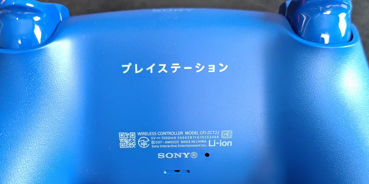 MinovskyCraft's tweet photo. これ、これ〜 https://t.co/hMYWmXKcgg