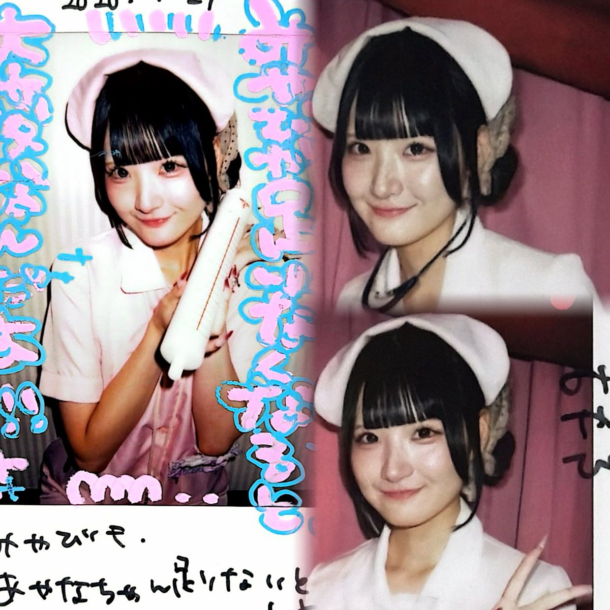 myb_ojyo's tweet photo. ˙˚ᜊ 2♡26.7.24 ᜊ˚˙

#みてみてみやびちゃん https://t.co/DilUZ4N9pY