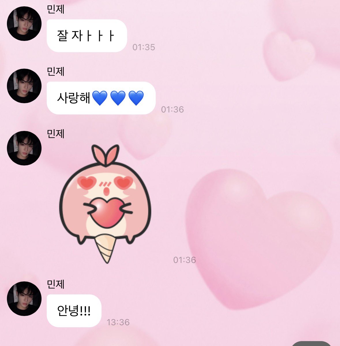 manjboi's tweet photo. 정확히 12시간뒤에옴 https://t.co/dBXKi2ChjA