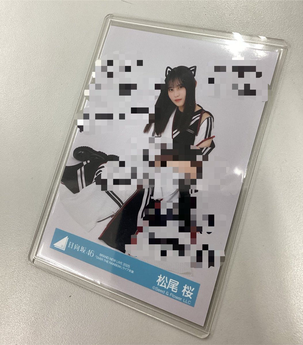 日向坂ちゃん 松尾桜さんの直筆サイン入り生写真が入荷です