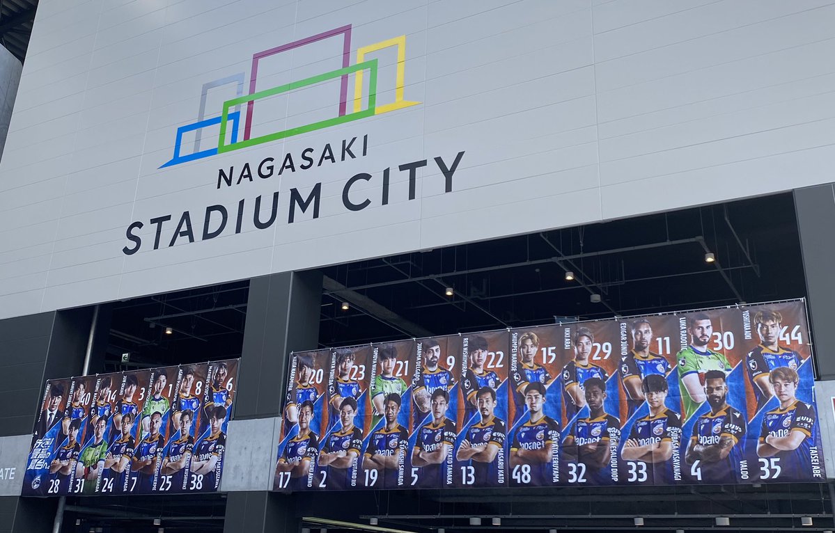 Kou1227G's tweet photo. 2年前の写真に
9番のフアンマさんも
44番の青木さんもいた😊
#フアンマデルガド
#青木義孝 https://t.co/Z3oIFAYquD