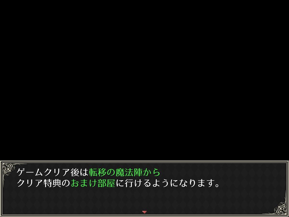 SMZK_sub's tweet photo. 前々から気になって買ってから色々順序すっ飛ばしてすぐやったけど、紛う事なき神ゲーでした。これはすごいです。ストーリーもさることながら、この俺がエロに対して唸るってのは中々にない作品だった。55時間は流石にすごいｗ https://t.co/MkrVekCDM3