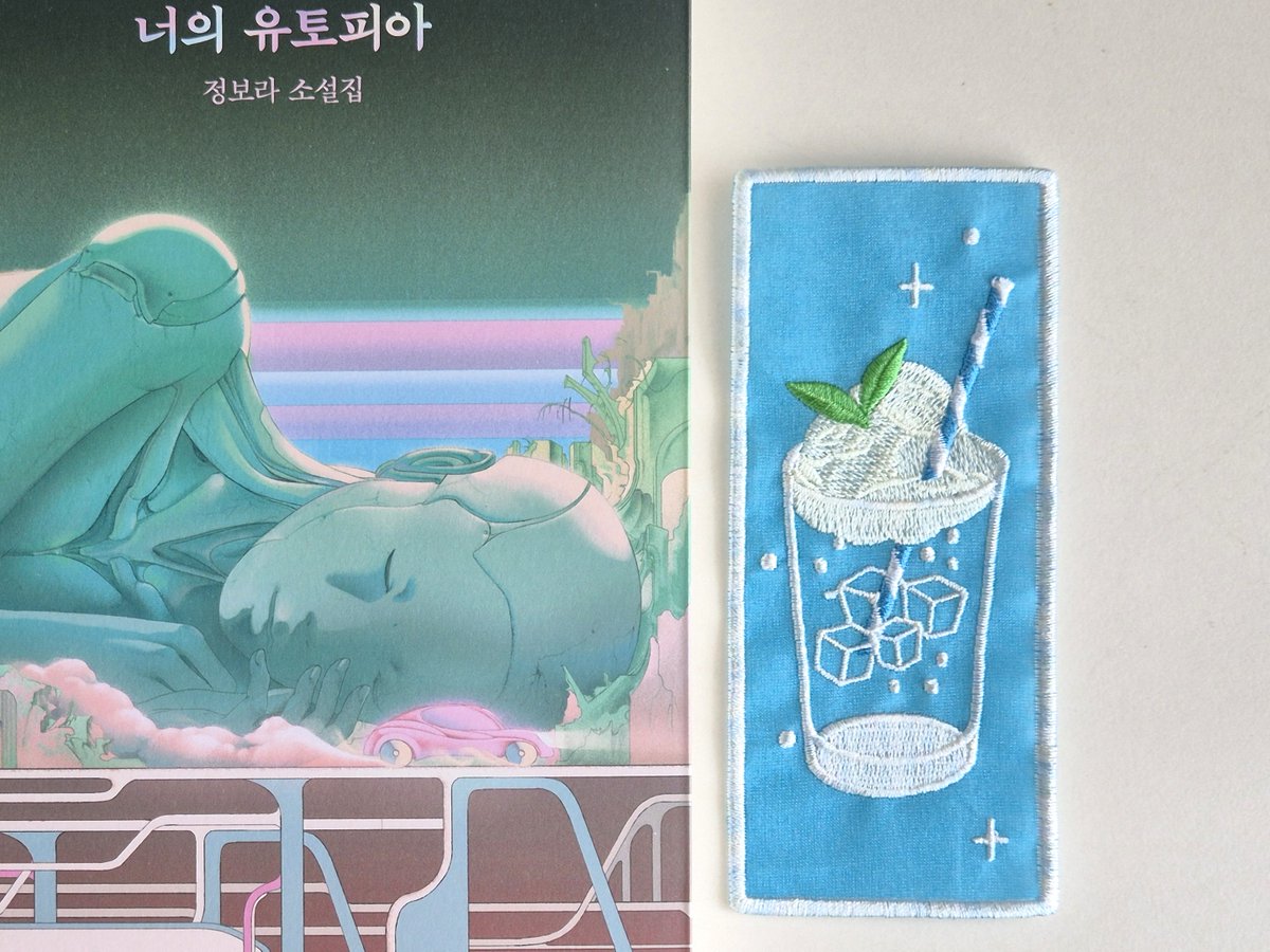 ProjectHangyeol's tweet photo. [RT 이벤트] 
신제품 크림소다 책갈피가 출시되었습니다💙 이 글을 RT 해주신 분들 중 추첨을 통해 세 분께 크림소다 책갈피를 보내드립니다! 

추첨은 8월 12일 수요일 예정입니다.

크림소다 책갈피는 아래 링크에서 바로 구매하실 수 있습니다😊
https://t.co/t6n0OkHWs1