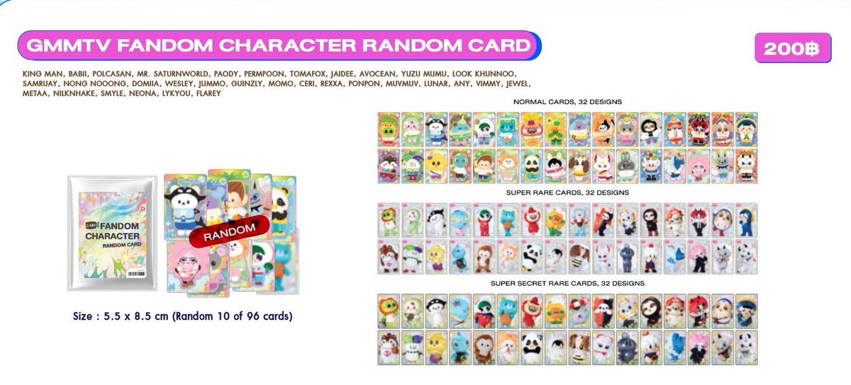 Puppynp2's tweet photo. WTS // random card 🍎

ซองละ 260 ( มี 9 ซอง ✅ ) 
❕เหมาหมด 2300 ❕

นัดรับ 16 /🚚 + 50 
#CharacterFestThailand2xGMMTV 
#ตลาดนัดGMMTV https://t.co/pmrdmmEhgt