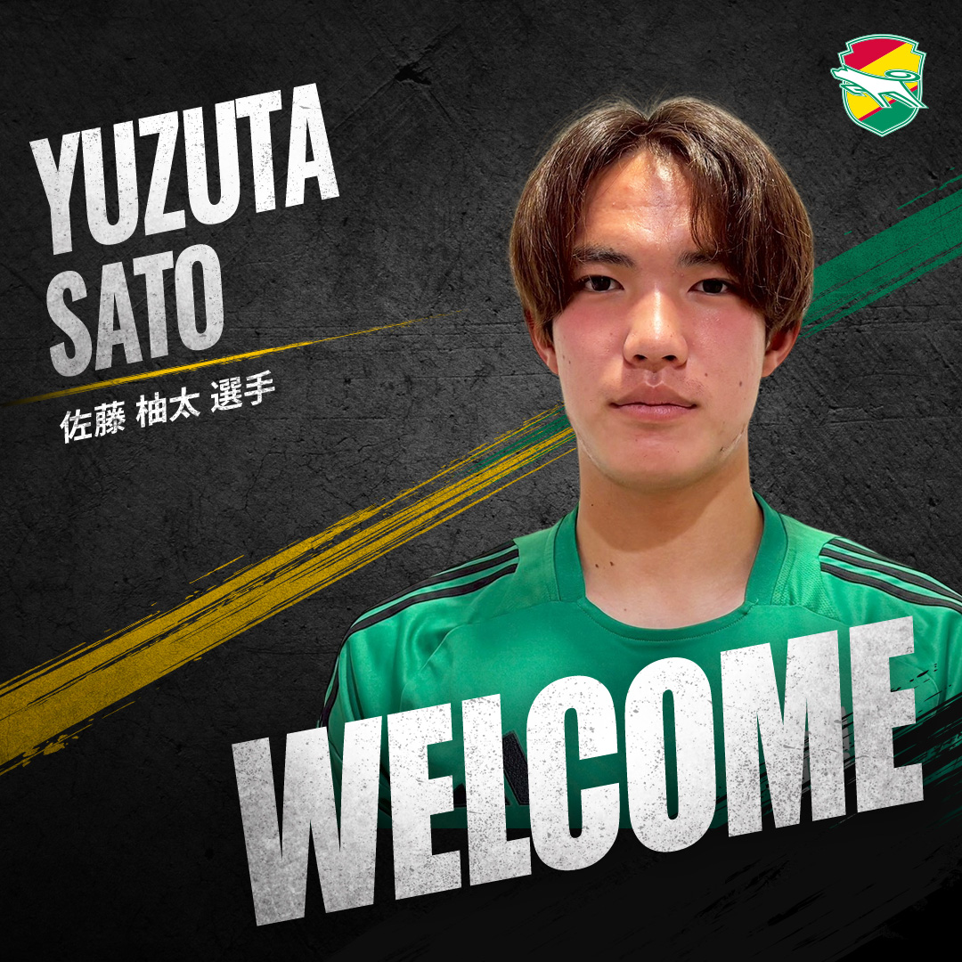 jef_united's tweet photo. このたび、専修大学に所属する佐藤 柚太選手が
2027/28シーズンより、ジェフユナイテッド市原・千葉へ
加入することが内定いたしましたのでお知らせいたします。

また、「2026JFA・Jリーグ特別指定選手」として
日本サッカー協会より認定されたことにつきましても
併せてお知らせいたします。

佐藤 柚太選手は今季より
ジェフユナイテッド市原・千葉の
Jリーグ公式戦に出場することが可能となります。

詳細はこちら🔽
https://t.co/mM7pYaPJf9

#jefunited
#WINBYALL