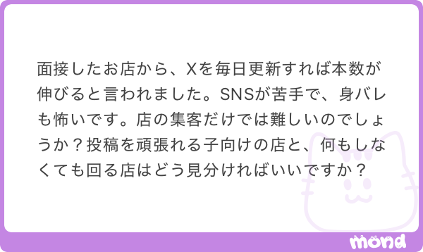 conafor_df's tweet photo. 💖♻️💖♻️💖♻️💖♻️💖♻️💖♻️💖♻️
タンメンは具材を炒めてからスープで煮ることで、香ばしさとコクがスープ全体に広がります。
💖♻️💖♻️💖♻️💖♻️💖♻️💖♻️💖♻️ https://t.co/67FS0SnrBZ