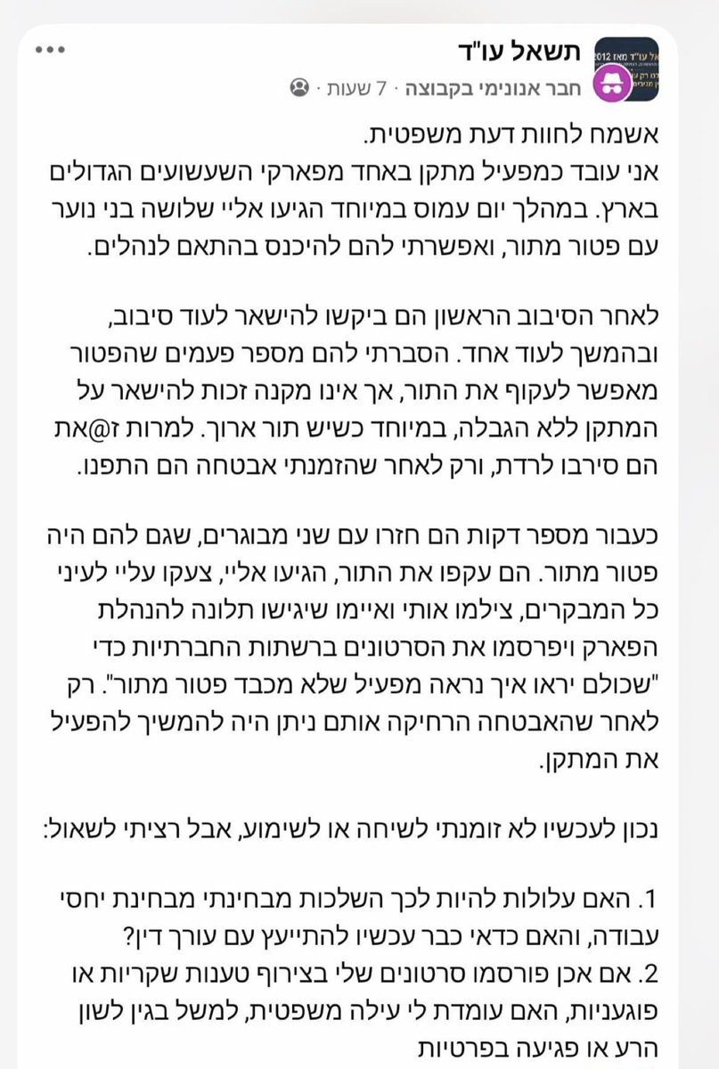 Tweet media 1