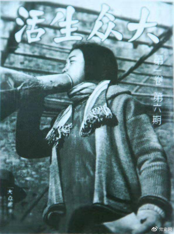 Jeremy02712493's tweet photo. @liaoping2020 这两口子是共产党里最有文化和见识的，对世界的了解比其他共产党人要高几个档次。而且陆璀在12.9学潮运动是带头学生，万幸的是当时北平没有邓先富。 https://t.co/REyW0nDDvI