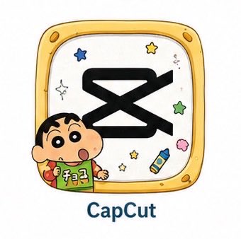 mymoonachi's tweet photo. 🪄.꙳ Capcut Pro มาแว้ววว🌟﹆*

📍เพียงแค่รีทวิตนี้รับโปรไปเลย รีแล้วแคปมารับโปรกับแอดมินด้วยนะค้าบ

[ 🐳 30 day ]
❗️✿ หาร 2 ทุกอุปกรณ์รวมคอม ➜ 129.- 
❗️✿ หาร 3 มือถือ ไอแพด ➜ 85.-

𓊔ྀི เมลร้าน ย้ายเมลงานไม่หาย งานไม่รวมกัน
- ดูแลตลอดการใช้งาน เครดิตหมดซื้อเพิ่มได้

🛒 https://t.co/4mfqkWti02

#หารแคปคัท #หารcapcut #capcutpro #หารcapcutpro  #Capcut pikka