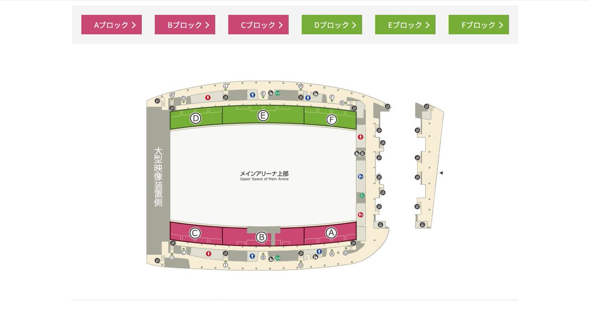 3_2_25_'s tweet photo. @Summerho4100 You’re on the 2nd floor! Since the 1st floor is the arena/floor, this is actually the very front section of the stands. https://t.co/rdZzomk7PB