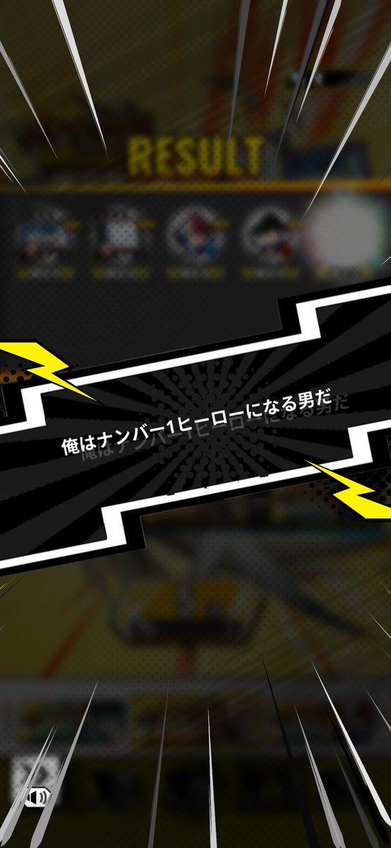 WpXblVRIfL29792's tweet photo. ヒロサバ始めました✨

当たり前に爆豪選ぶよね😏 https://t.co/hpL02d4OVJ