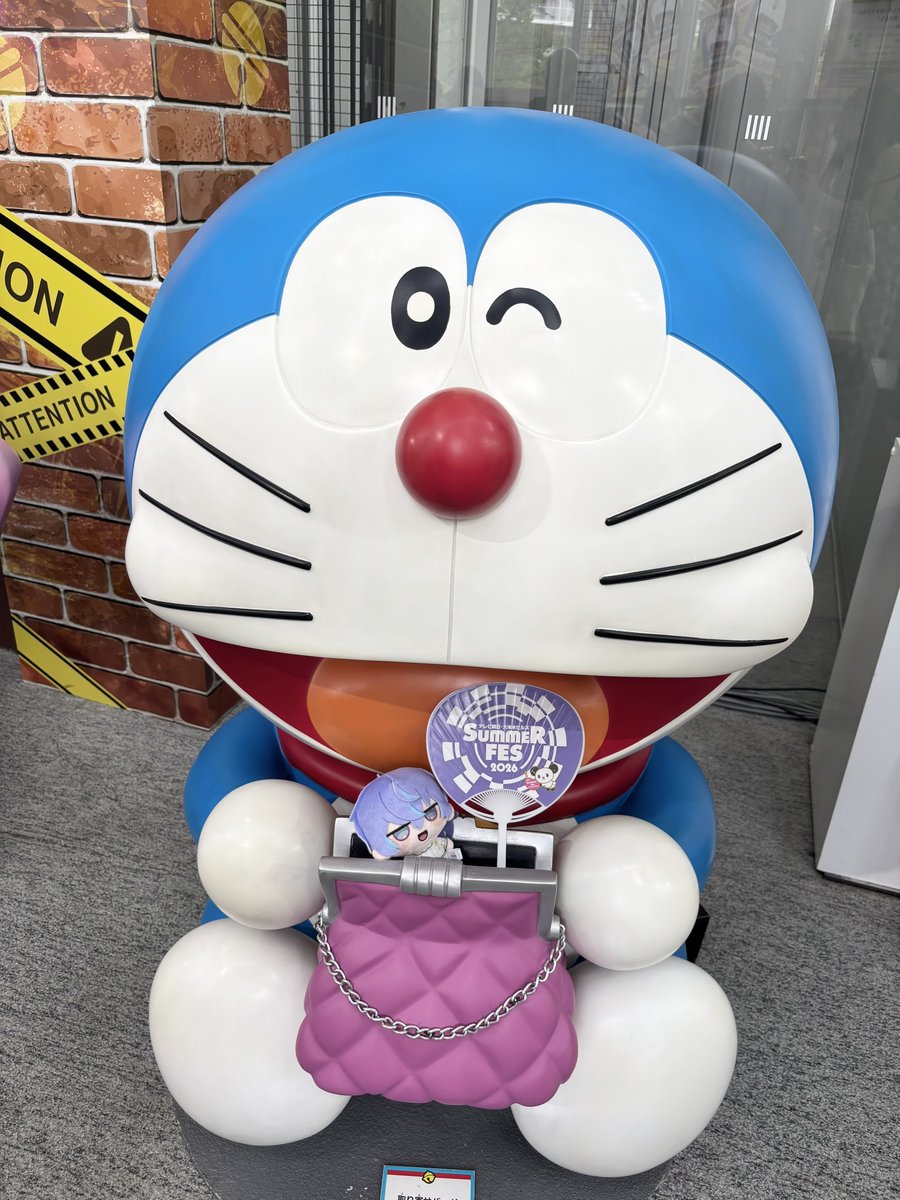 amaebiTV's tweet photo. はっぴーさまー✨ https://t.co/zIFJfBqC9h