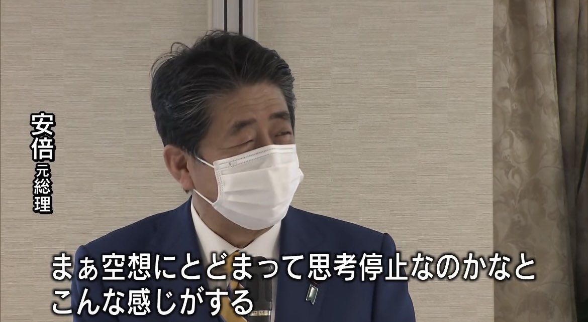 etrnq's tweet photo. 今これ https://t.co/v4oxHuoEmx