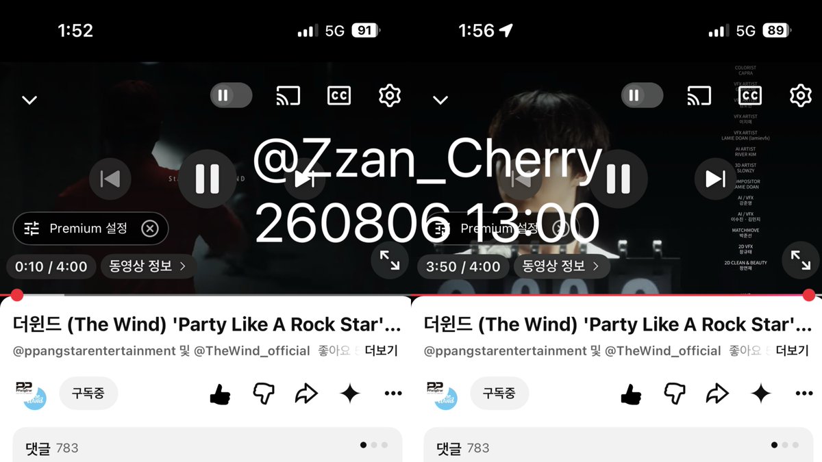 Zzan_Cherry's tweet photo. Party Like A Rock Star MV streaming

#더윈드 #THEWIND #The_Wind #Second_Wind #Party_Like_A_MV_Star

26806 13:00 https://t.co/8518L2UoXg