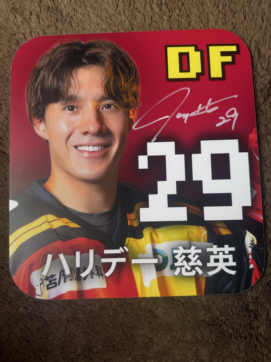 c_oibq's tweet photo. 届いた🫶 https://t.co/RijSiLSPmA