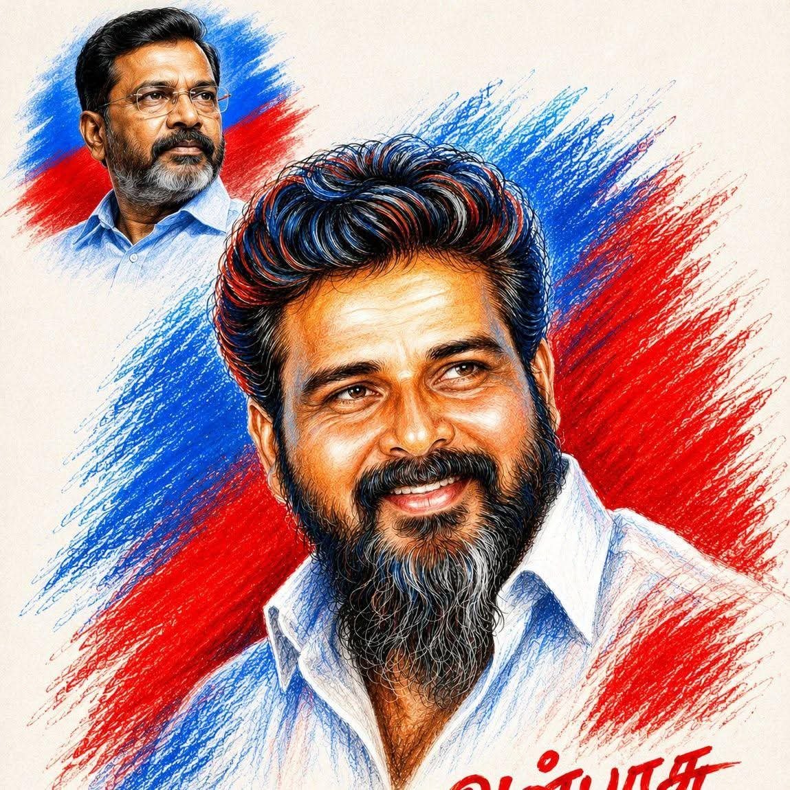 U2Brutus_off's tweet photo. விசிக-வின் முன்னணி பொறுப்பாளர்களே கேட்க ஆரம்பித்துவிட்டார்கள்..

---------------------------------

அமைச்சரவையில் இரண்டு பிராமண அமைச்சர்கள் உள்ளனர். மேலும், முதல்வருக்கு அடுத்த முக்கிய நிர்வாகப் பொறுப்பான தலைமைச் செயலாளர் பதவியிலும் பிராமண சமூகத்தைச் சேர்ந்த அதிகாரி நியமிக்கப்பட்டுள்ளார். இதனால், முக்கிய அதிகார மையங்களில் பிராமண சமூகத்தினருக்கே முன்னுரிமை வழங்கப்படுவதாக அரசின் செயல்பாடுகள் காட்டுகின்றன என்பது என் அரசியல் மதிப்பீடு.

ஆனால், இதே அரசில் ஆறு தலித் அமைச்சர்கள் உள்ளனர் என்பதைக் காரணமாகக் காட்டி, ஆர்வமிகுதியில்  சிலர் அரசுக்கு முழுமையாக முட்டுக்கொடுத்து வருவது ஏற்றுக்கொள்ள முடியாதது. சமூக பிரதிநிதித்துவம் என்பது அமைச்சர்களின் எண்ணிக்கையால் மட்டுமே அளவிடப்படக் கூடாது; அதிகார மையங்கள் யாருடைய கட்டுப்பாட்டில் உள்ளன, அரசின் கொள்கைகளும் செயல்பாடுகளும் சமூக நீதியை உண்மையில் முன்னெடுக்கிறதா என்பதையும் கணக்கில் கொள்ள வேண்டும்.

கூட்டணியில் இருப்பதால் தேவையான இடங்களில் ஆதரவு அளிக்கலாம். ஆனால் அதற்காக அரசின் அனைத்து நடவடிக்கைகளையும் கண்மூடித்தனமாக நியாயப்படுத்துவது சரியான அரசியல் அணுகுமுறை அல்ல. ஆதரிக்க வேண்டியதை ஆதரிப்போம்; விமர்சிக்க வேண்டியதைத் தயக்கமின்றி விமர்சிப்போம். அதுவே சுயமரியாதை அரசியலின் அடையாளம்.

லெனின் அன்பரசு.
விசிக மாநில இளைஞரணி துணை செயலாளர்.