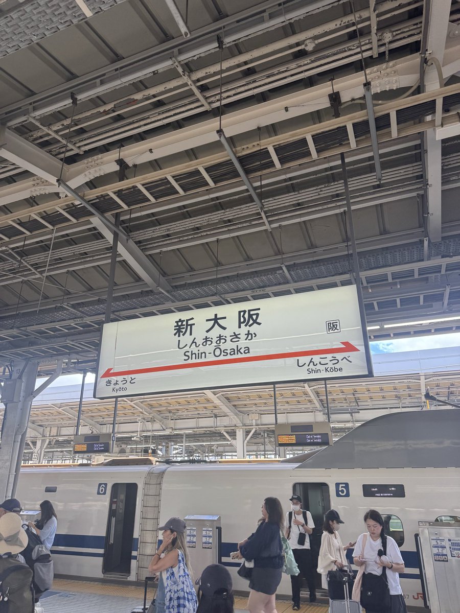 kapihatti's tweet photo. 遠い https://t.co/ZZYIExYIx4
