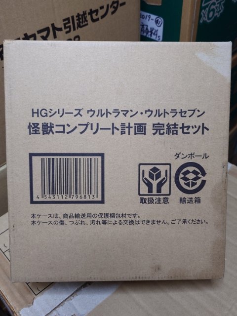 KanchiNG on X: 