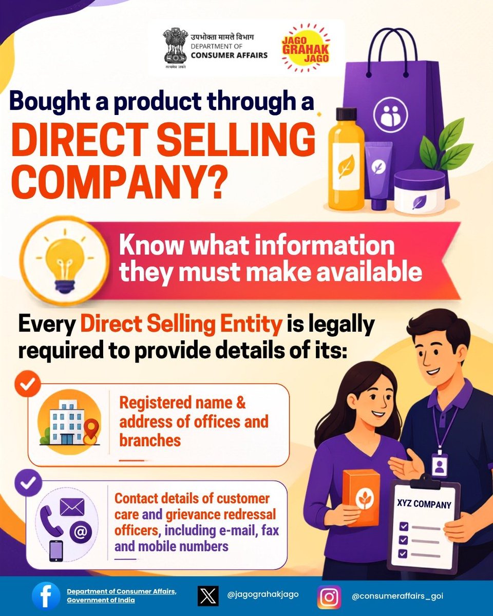 jagograhakjago's tweet photo. Every consumer deserves fair treatment and accessible grievance redressal. Stay informed, assert your rights, and if you need support, reach out to the National Consumer Helpline at 📞 1915 or 8800001915. 
#jagograhakjago #DirectSelling #ConsumerProtection #CustomerRights https://t.co/cj1XitGPS9